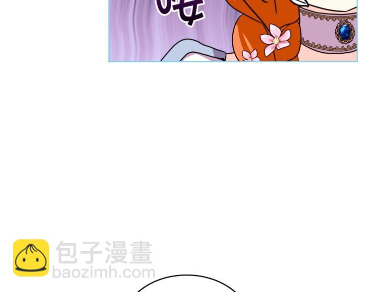 第58话 初kiss，脚趾抓地92