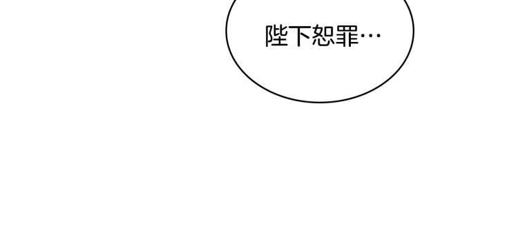 第58话 初kiss，脚趾抓地94