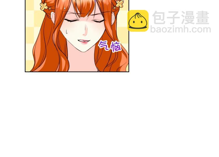 第59话 没羞没臊气死女二111