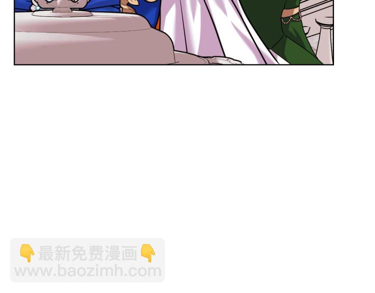第59话 没羞没臊气死女二119