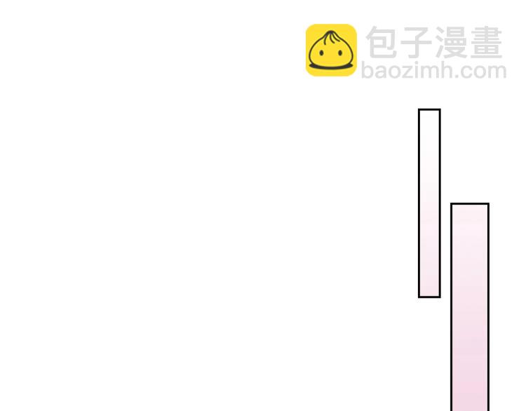 第59话 没羞没臊气死女二120