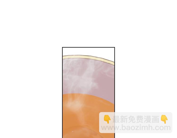 第59话 没羞没臊气死女二13