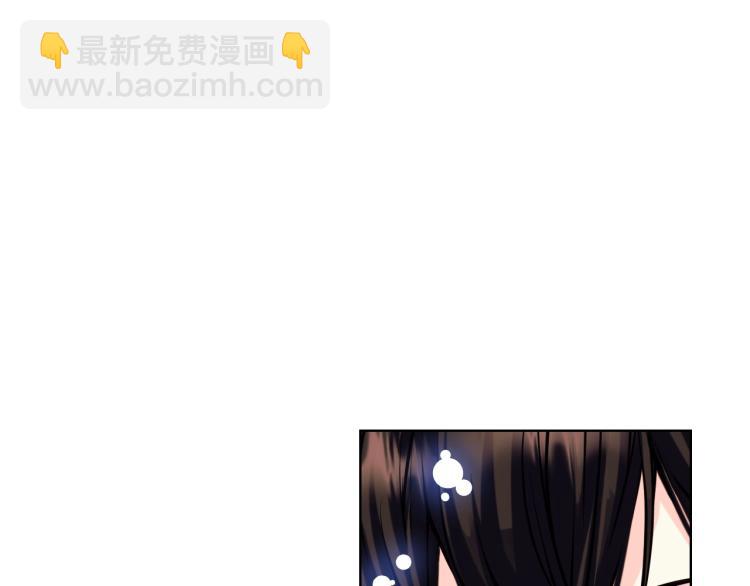 第59话 没羞没臊气死女二140