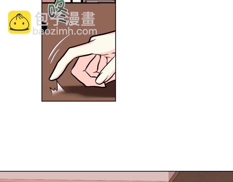 第59话 没羞没臊气死女二146