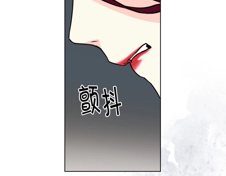 第59话 没羞没臊气死女二19