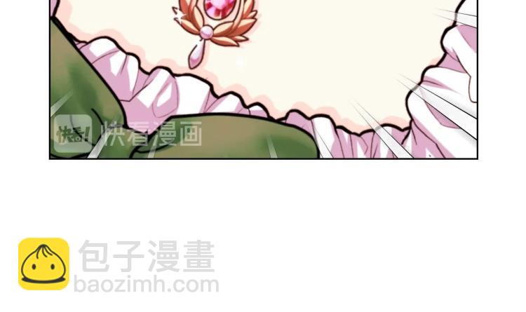 第59话 没羞没臊气死女二38