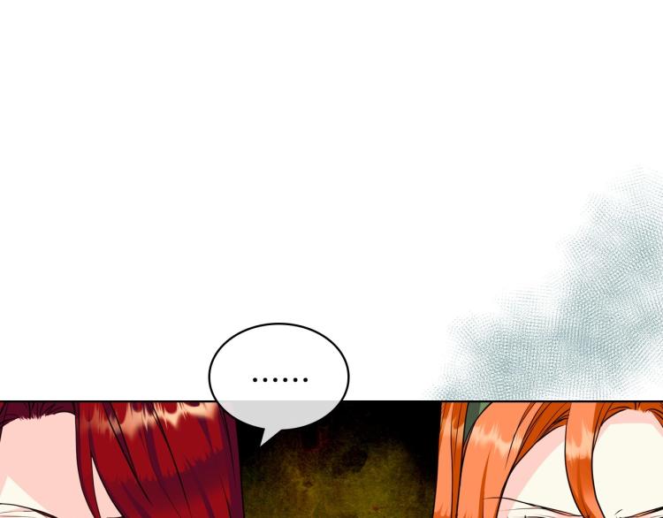 第59话 没羞没臊气死女二43