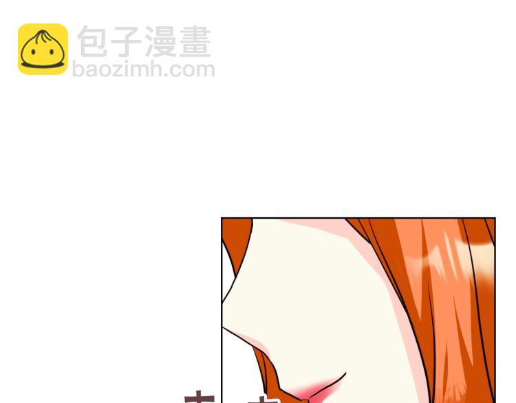 第59话 没羞没臊气死女二6