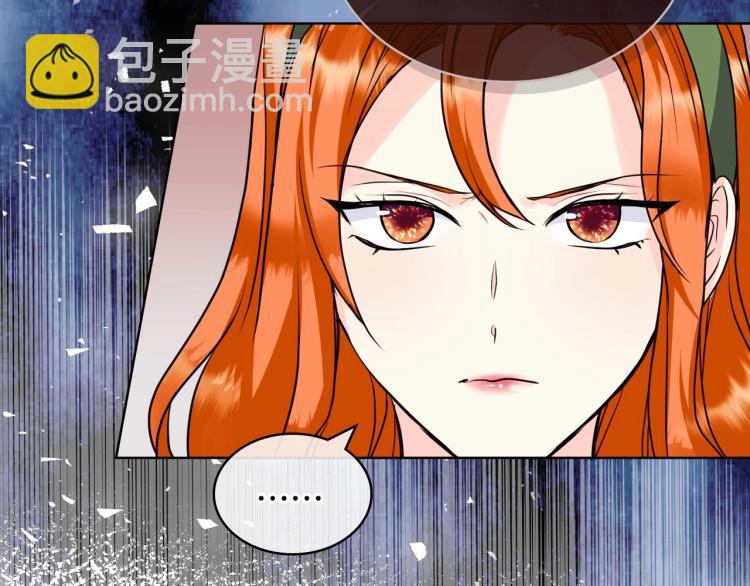 第59话 没羞没臊气死女二62