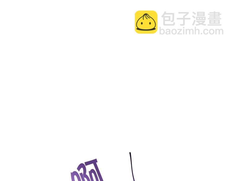 第59话 没羞没臊气死女二75