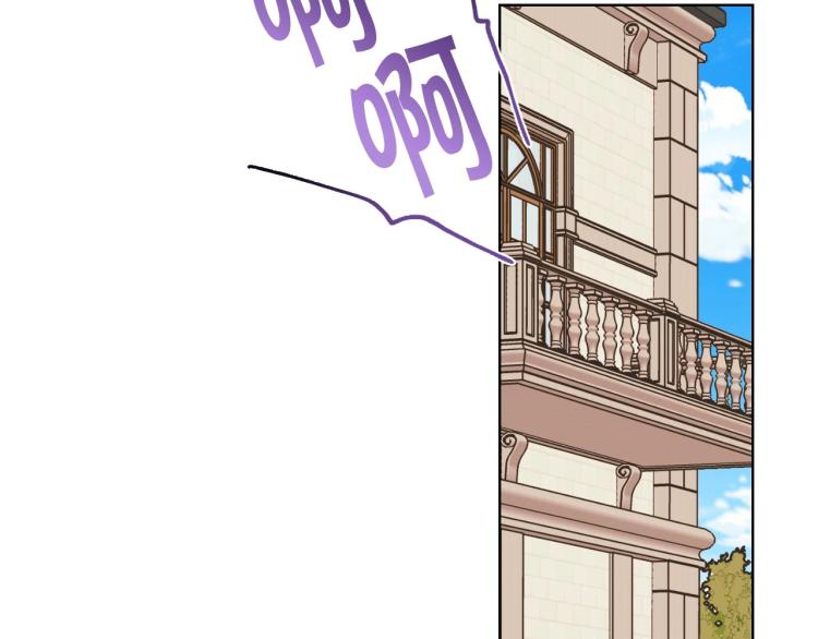第59话 没羞没臊气死女二76