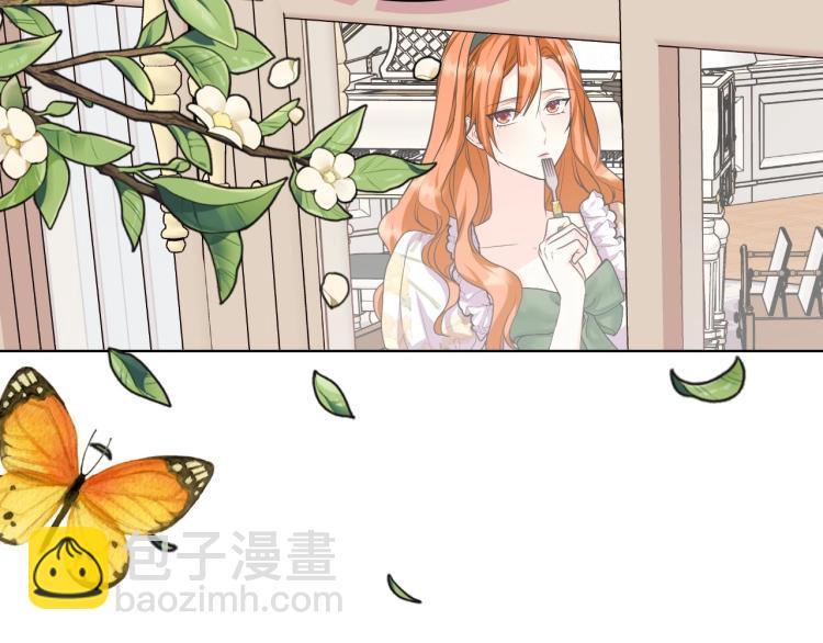 第59话 没羞没臊气死女二82