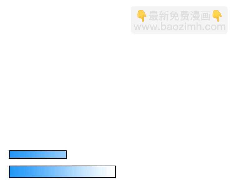 第59话 没羞没臊气死女二84