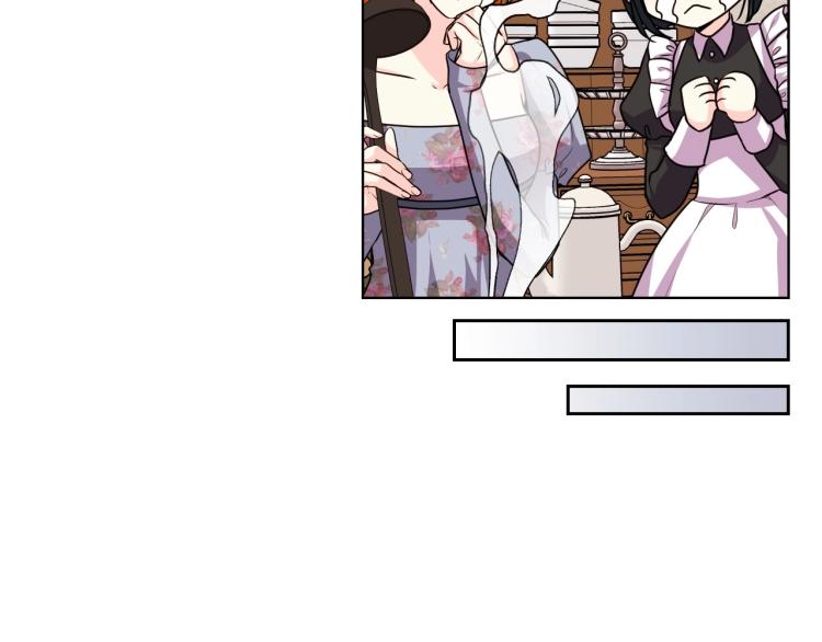 第59话 没羞没臊气死女二94