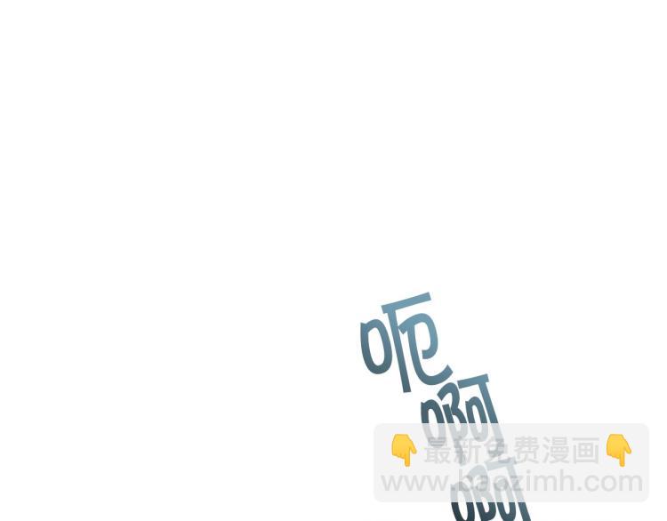 第60话 嫁祸于人12