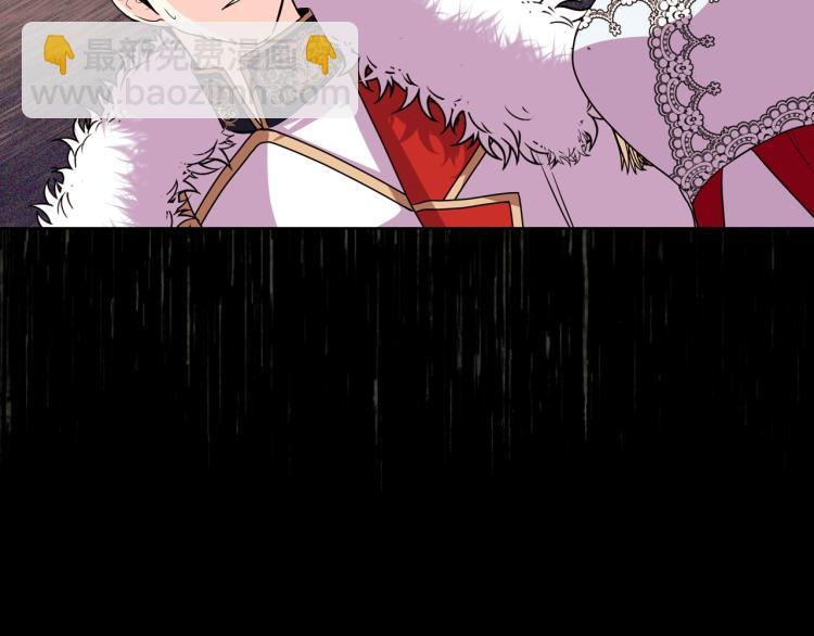 第60话 嫁祸于人132