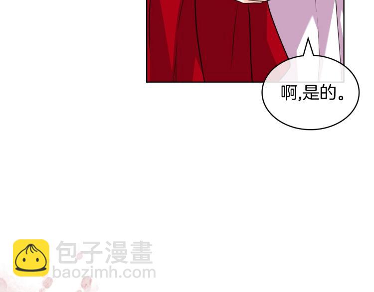 第60话 嫁祸于人35