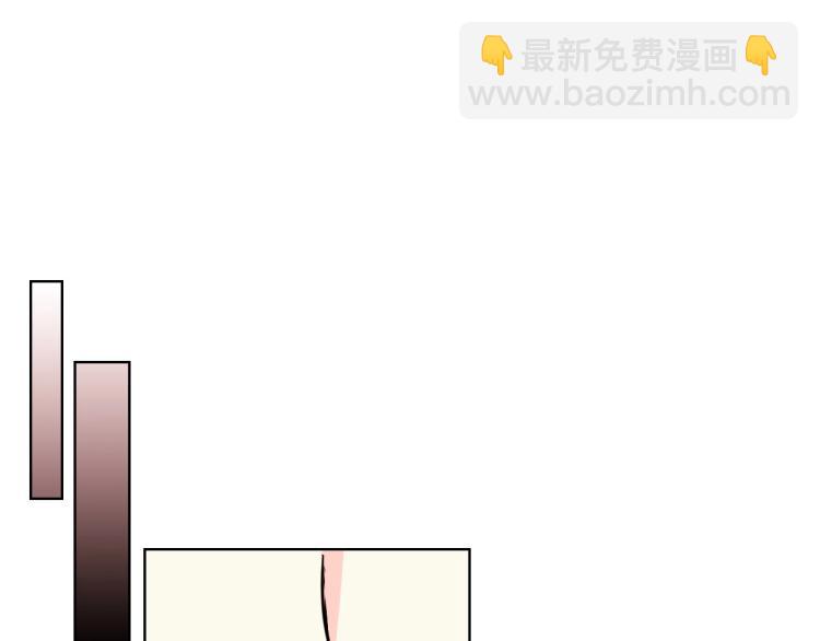 第60话 嫁祸于人41