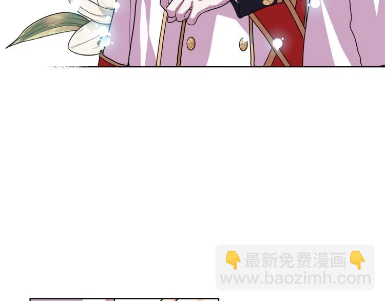 第60话 嫁祸于人72