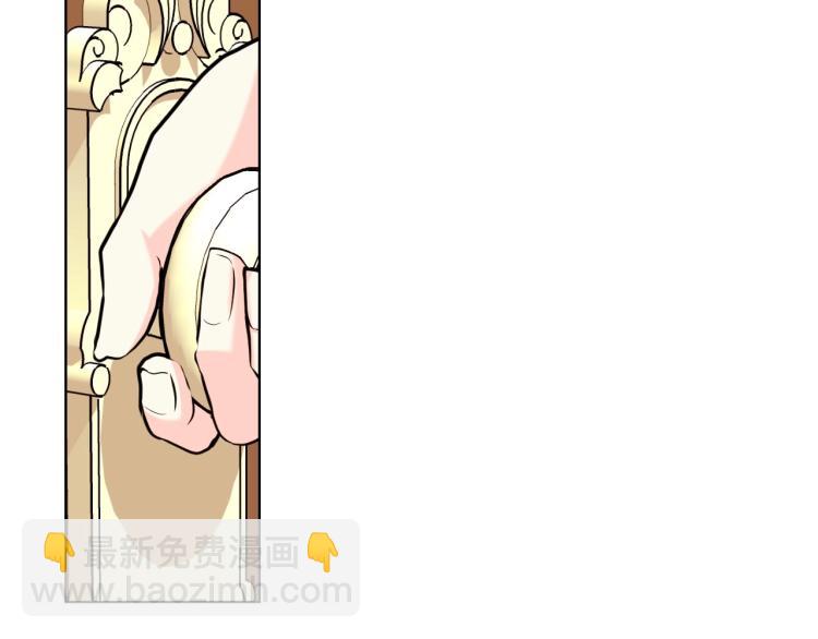 第60话 嫁祸于人76