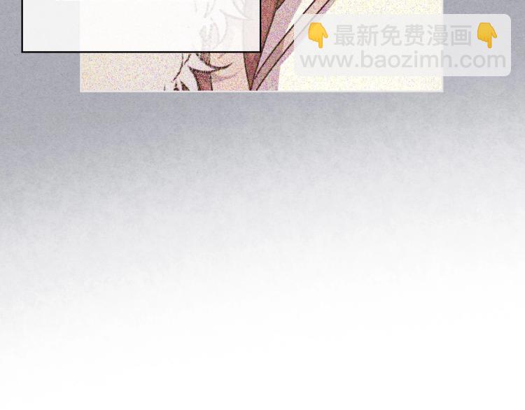 第61话 下毒致死103
