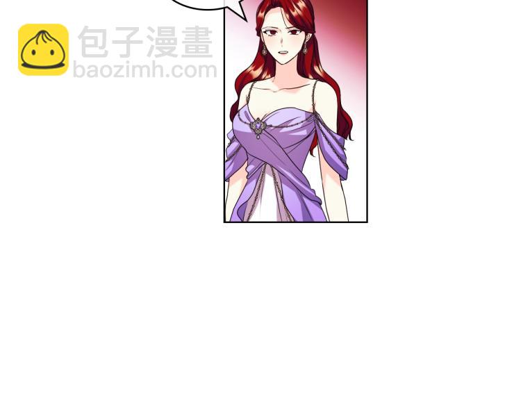 第61话 下毒致死111