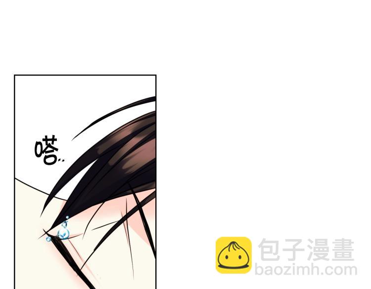 第61话 下毒致死118