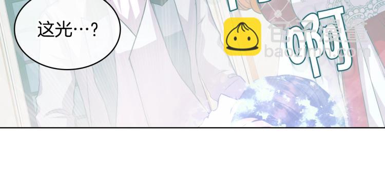 第61话 下毒致死124