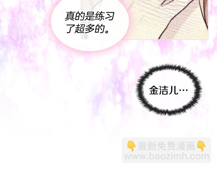 第61话 下毒致死14