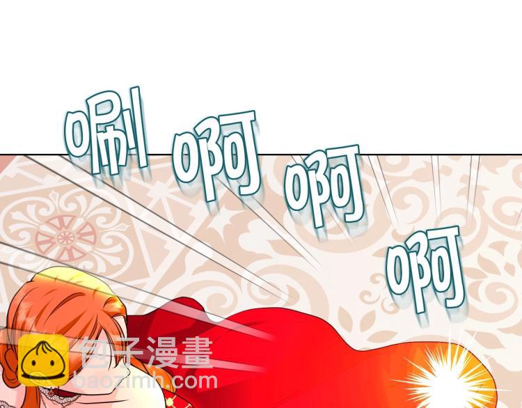 第61话 下毒致死147