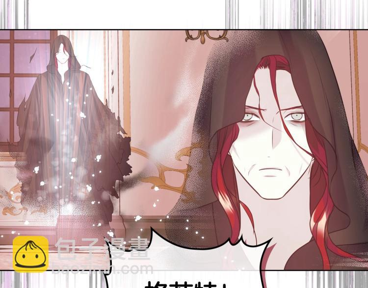 第61话 下毒致死155