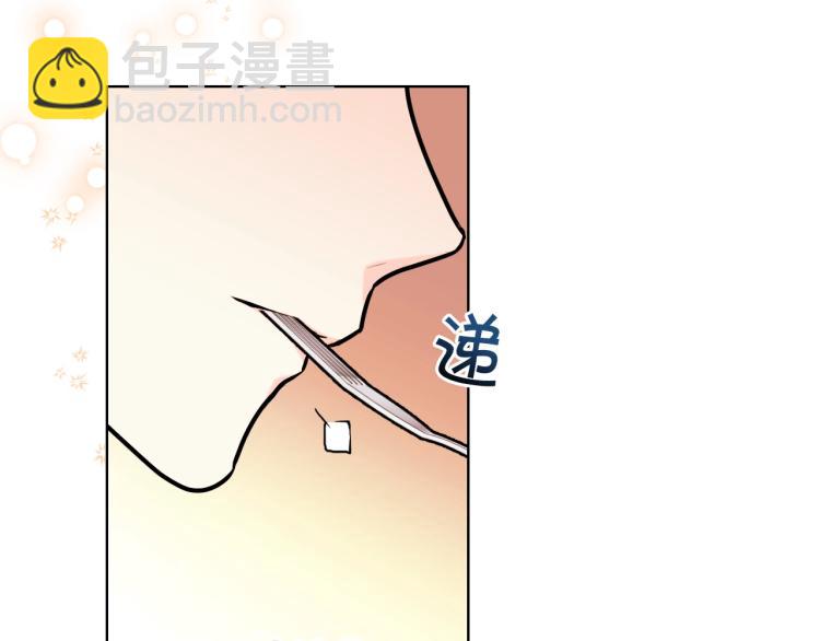 第61话 下毒致死25