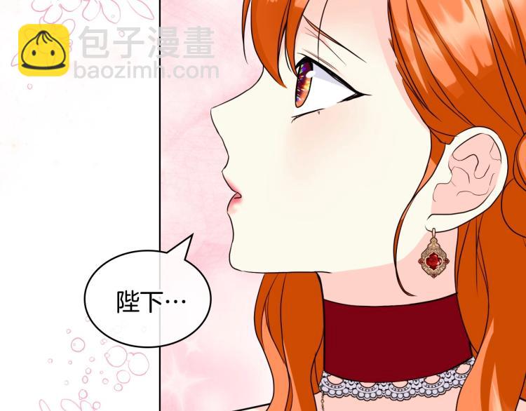 第61话 下毒致死36