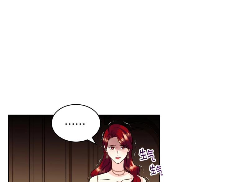 第61话 下毒致死38