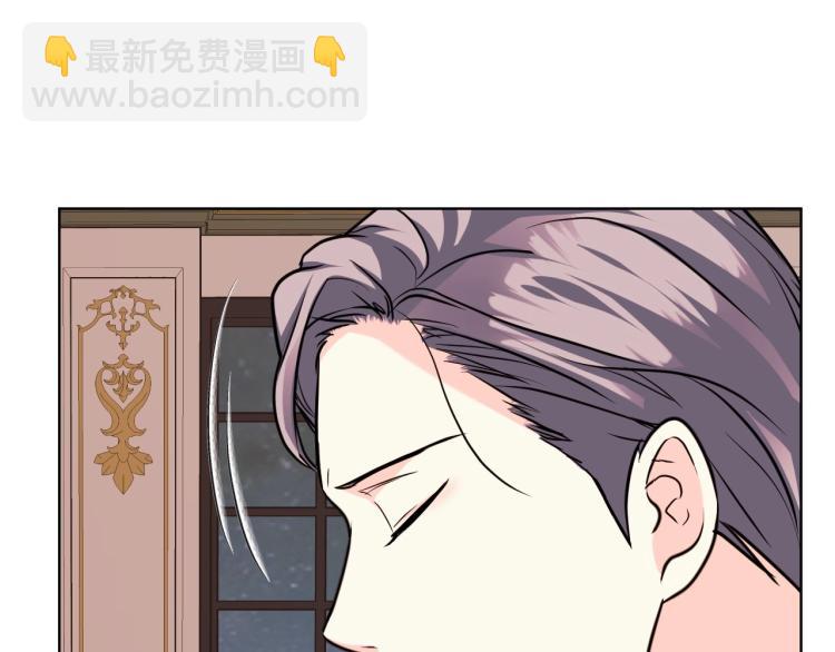 第61话 下毒致死40