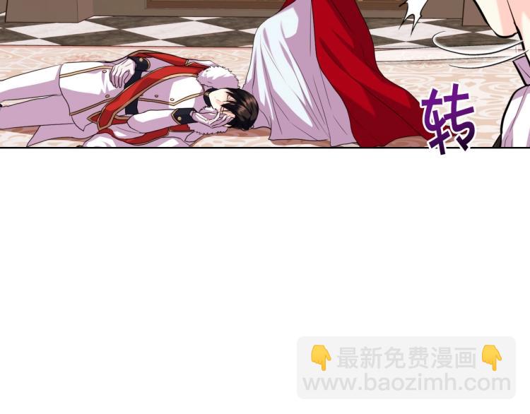 第61话 下毒致死43