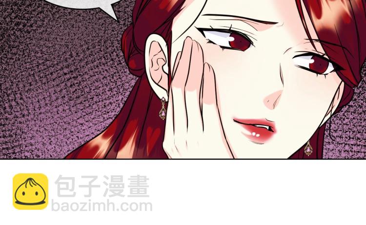 第61话 下毒致死71