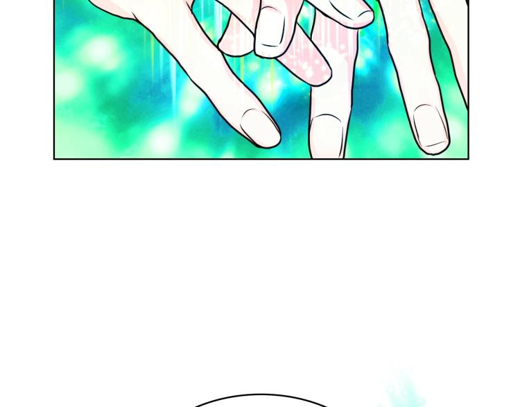 第61话 下毒致死75