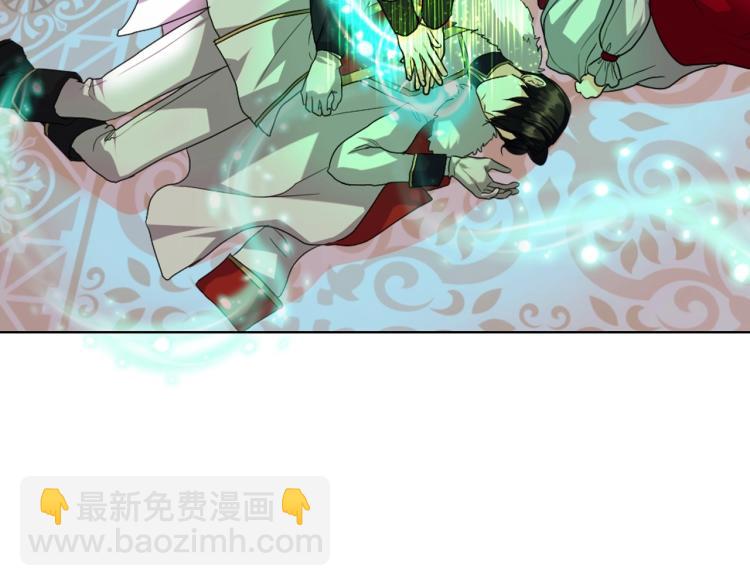 第61话 下毒致死77