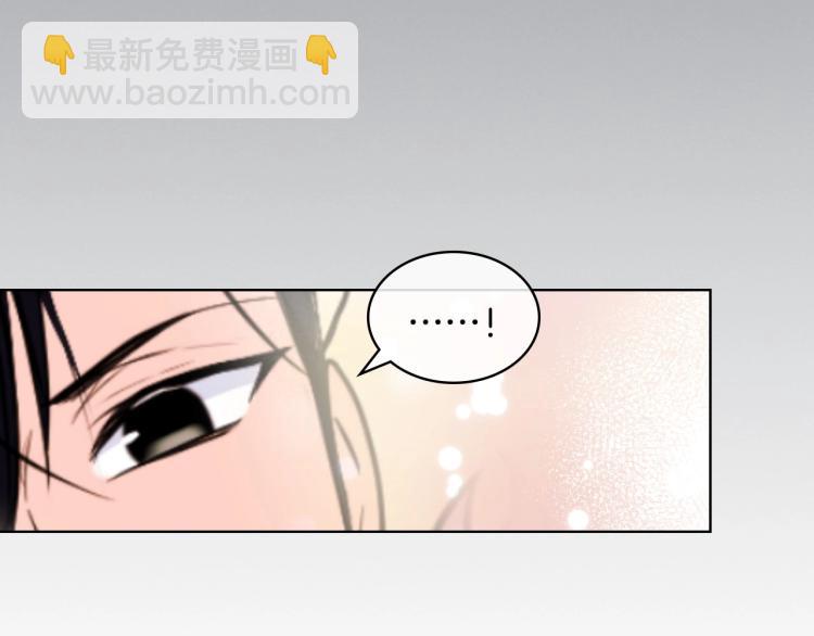 第61话 下毒致死8