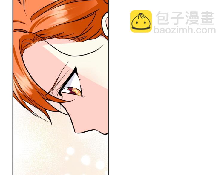 第61话 下毒致死88