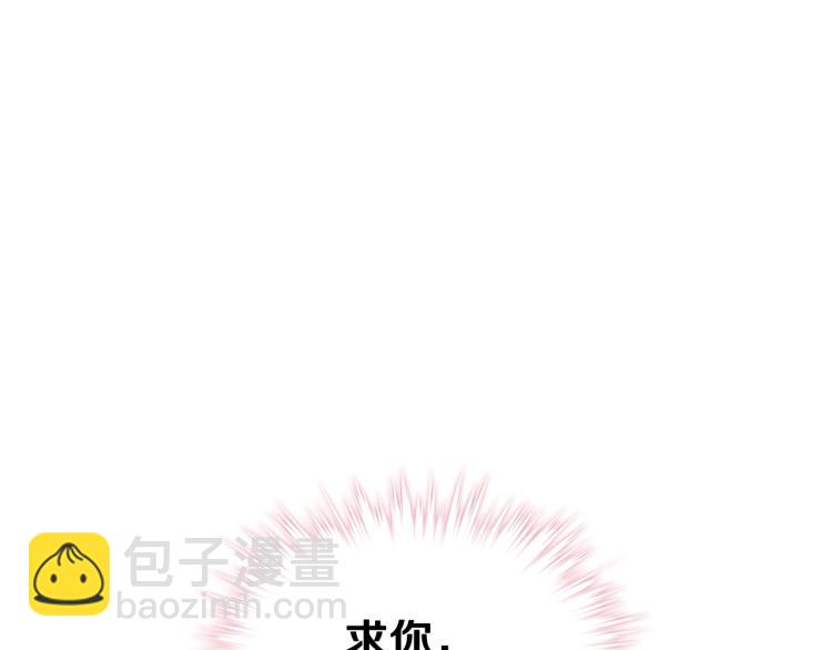 第61话 下毒致死91
