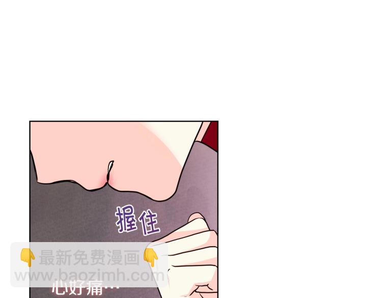 第61话 下毒致死93