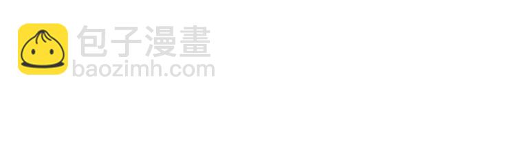第61话 下毒致死95