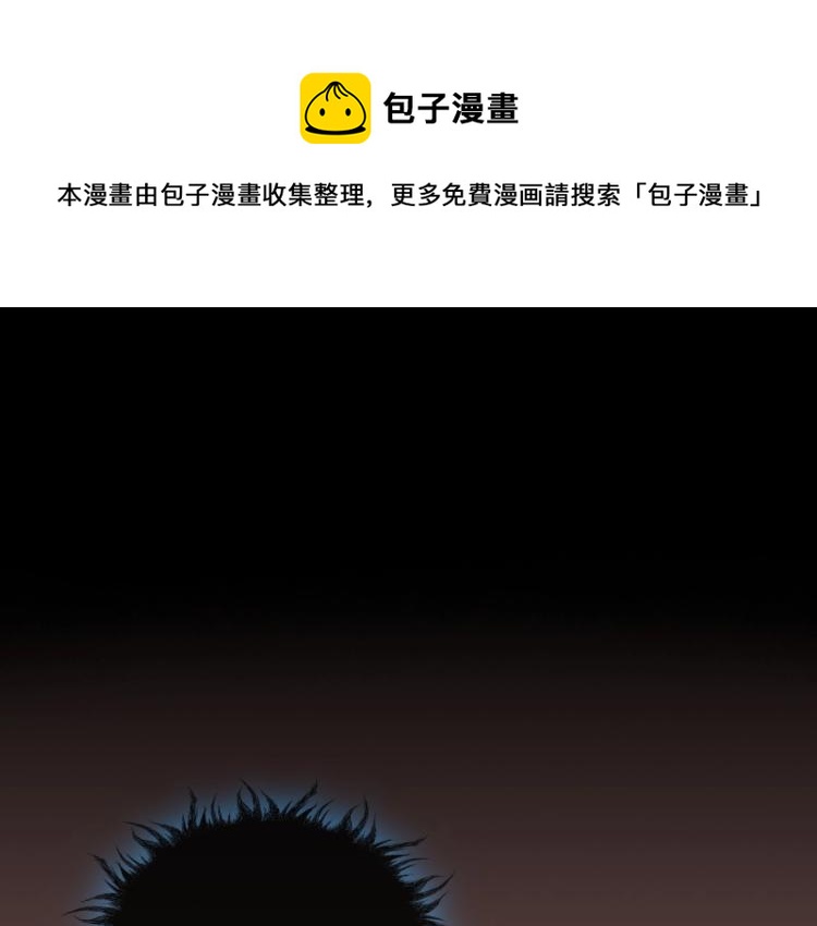 第62话 回到书里的结局0