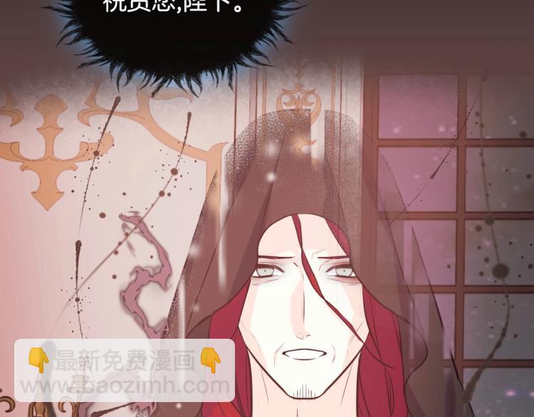 第62话 回到书里的结局1