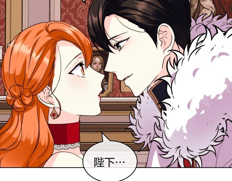 第62话 回到书里的结局107