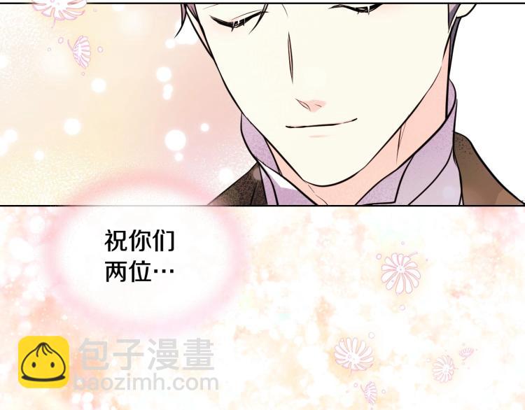 第62话 回到书里的结局117