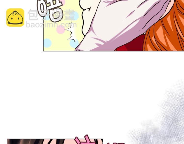 第62话 回到书里的结局12