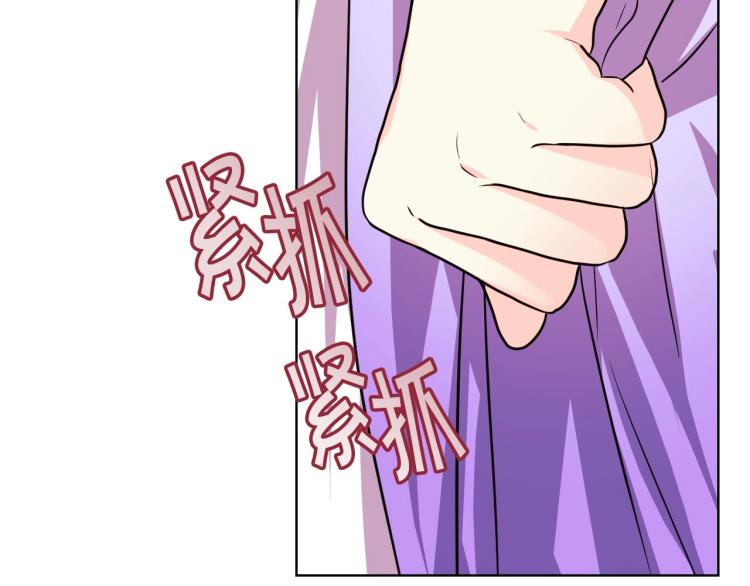 第62话 回到书里的结局121